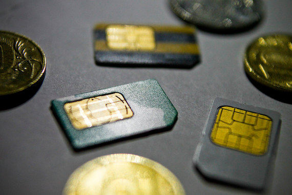 Обычно продажи sim-карт на порядок выше, чем прирост числа абонентов