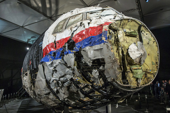 Обломки малазийского Boeing MH17
