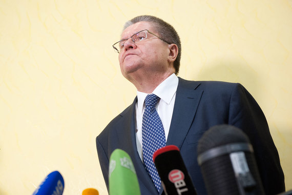 Министр экономического развития Алексей Улюкаев увидел шансы для роста ВВП уже в этом году