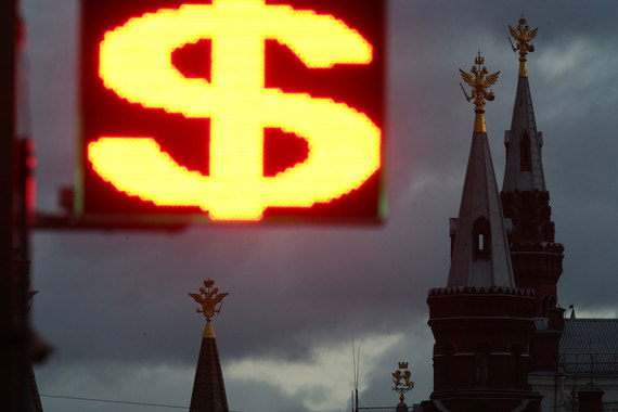 С помощью еврооблигаций Россия попытается оценить свою привлекательность для инвесторов в процентах по долларовым бумагам