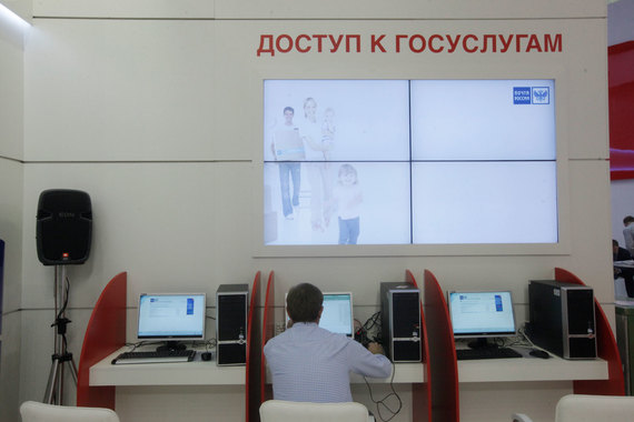 Судебные приставы могут добиться лишения должников доступа к госуслугам – эту идею поддержало правительство