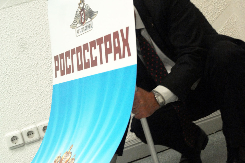 Standard & Poor’s понизило долгосрочный рейтинг «Росгосстраха»