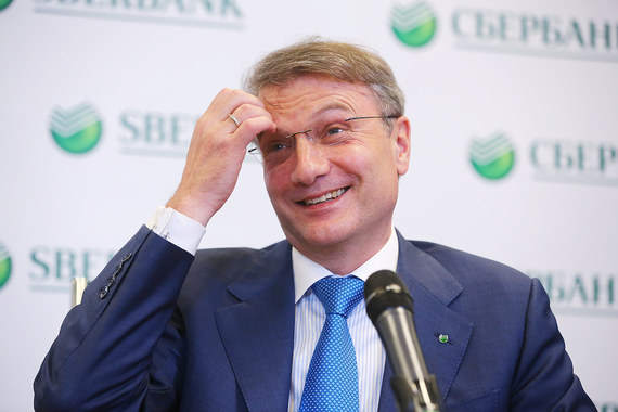 Президент Сбербанка Герман Греф