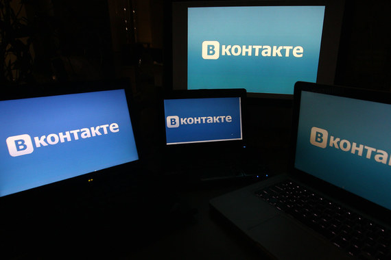 В социальной сети «В контакте» появится профессиональное СМИ