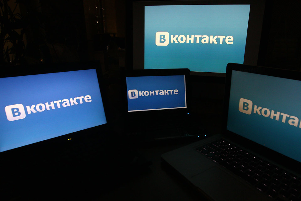 В социальной сети «В контакте» появится профессиональное СМИ