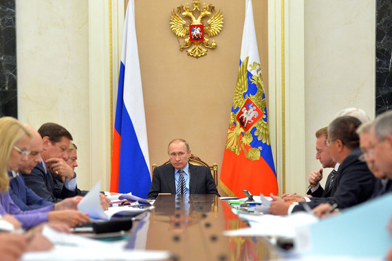 Экономический совет при президенте