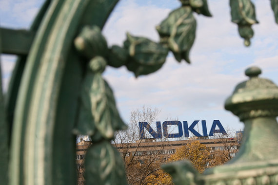Microsoft продолжает избавляться от бизнеса, купленного у Nokia