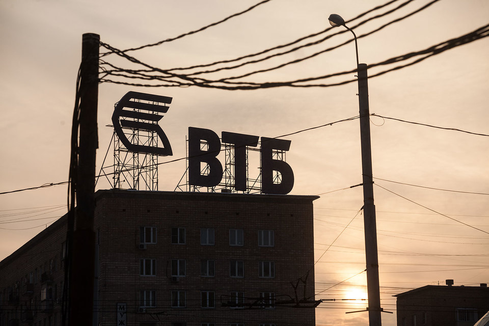 Госфонд Мозамбика рискует не расплатиться вовремя по долгам с ВТБ