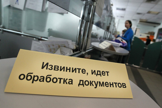 Налоговики проверят данные как зарегистрированных, так и новых компаний