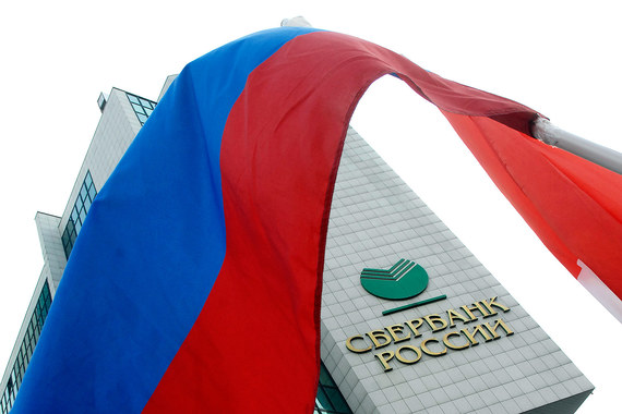 Юрлица-резиденты сократили долю до 1,5%