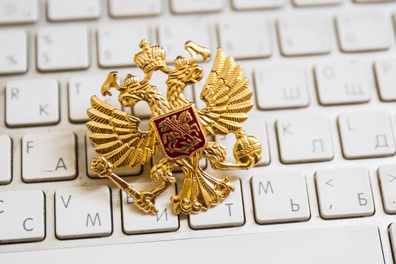Если проект станет законом, то регулирование всех критических элементов инфраструктуры рунета станет исключительным правом государства
