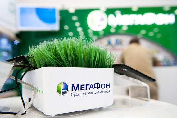 «Мегафон» летом выплатит акционерам 35 млрд рублей