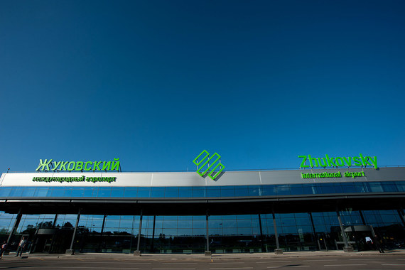 Здание аэропорта «Жуковский»