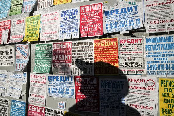 Сейчас коллекторская деятельность не регулируется законом и не подконтрольна ни одному из регуляторов