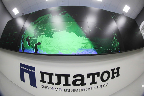 Конституционный суд признал систему «Платон» законной