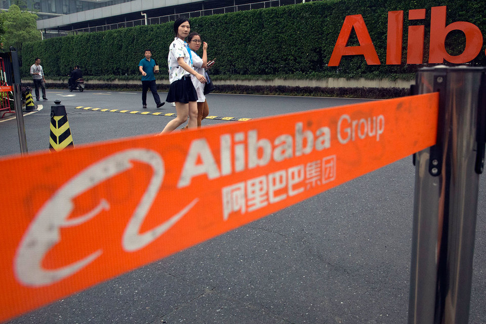 Крупнейший акционер Alibaba продаст часть своей доли на $7,9 млрд