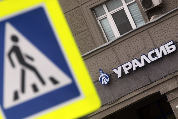 В последние несколько лет страховой группе «Уралсиб» самой нужна страховка