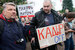 Митинг против моста имени Кадырова в Петербурге