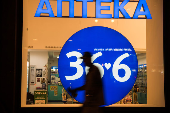 ФАС разрешила «Аптечной сети 36,6» объединиться с А5