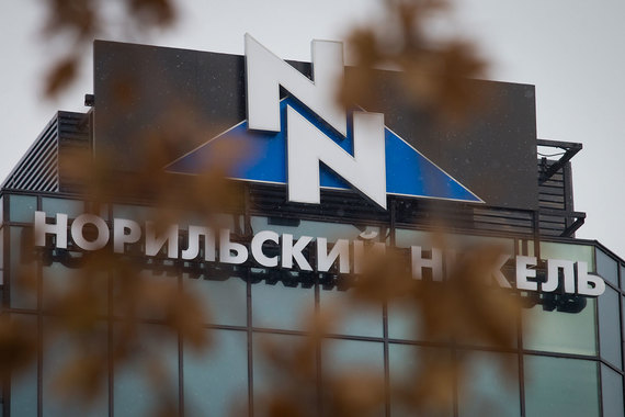 В конце 2015 г. «Норникель» договорился о продаже 13,3% долей в ГРК «Быстринское»