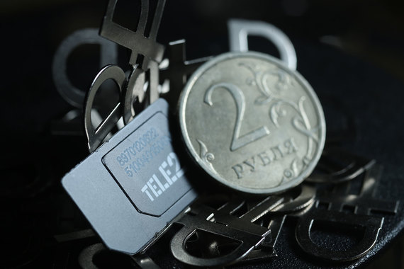 Tele2 планирует двузначный рост