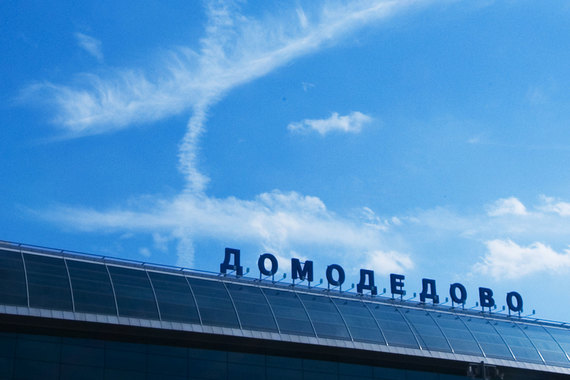 «Домодедово» начал выплачивать компенсации пострадавшим в теракте 2011 года