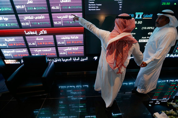 Эр-Рияд может разместить на международных биржах около 5% акций Saudi Aramco
