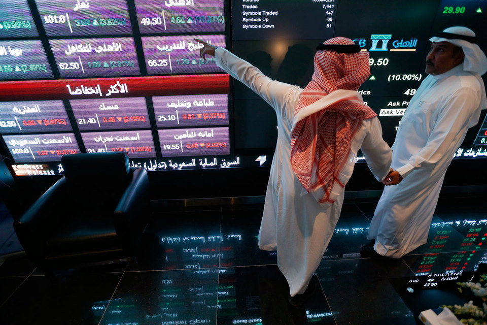 Эр-Рияд может разместить на международных биржах около 5% акций Saudi Aramco