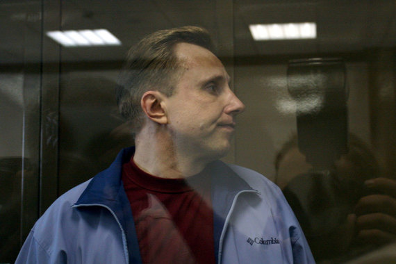 Бывший сотрудник ЮКОСа Алексей Пичугин находится в заключении 13 лет