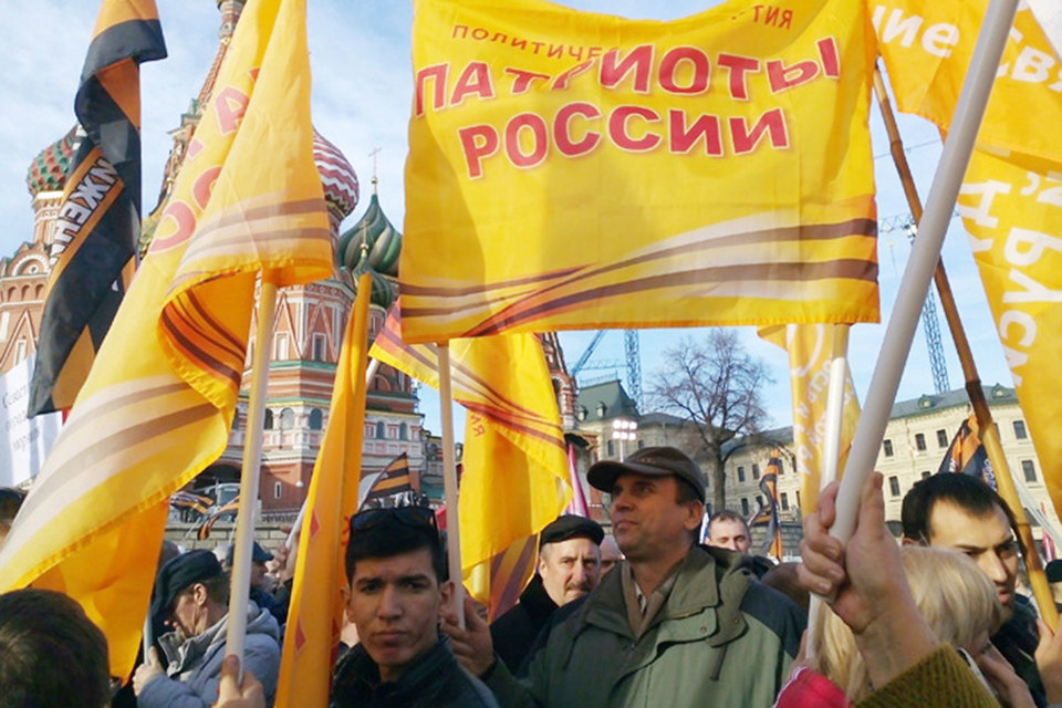 «Патриоты России» – одна из 14 политических партий, которые имеют своих представителей в региональных законодательных собраниях