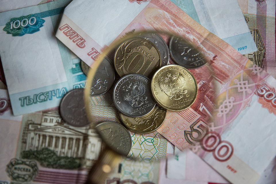 Стратегия предусматривает рост оборота малых и средних предприятий в 2,5 раза по сравнению с 2014 г., удвоение производительности, увеличение доли обрабатывающей промышленности до 20%