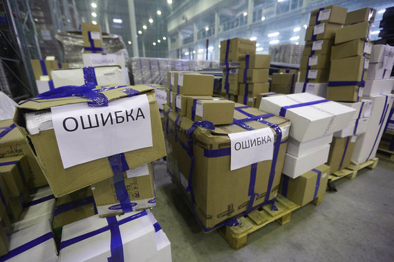 Налоговая служба возражает против налогового предложения АКИТ