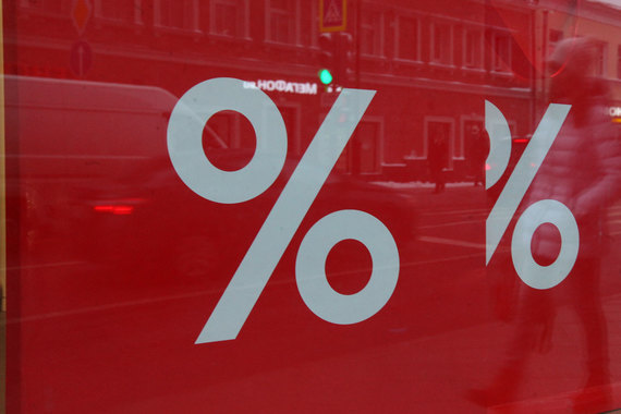 Без изменения налогового режима и при росте тарифа на 2% независимые производители в любом случае останутся в плюсе