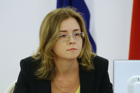 Юлия Лудинова, возглавлявшая городской комитет по имущественным отношениям, покинула свой пост