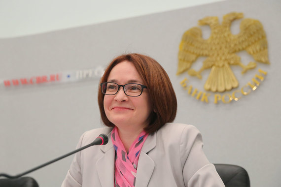 Набиуллина начисляет банкирам солидные резервы