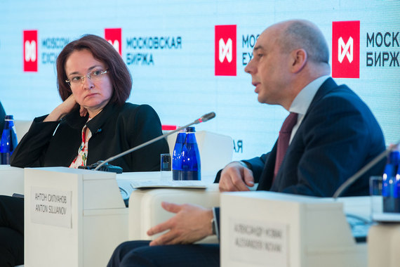 Председатель ЦБ Эльвира Набиуллина ждет определенности от министра финансов Антона Силуанова