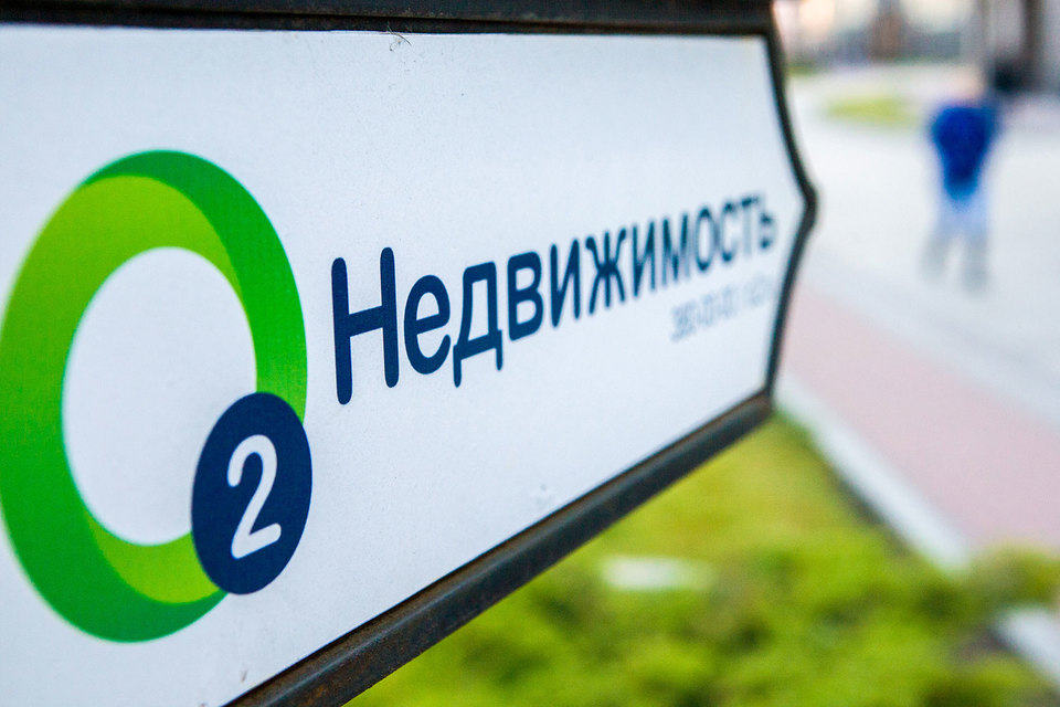Бывшие партнеры «О2 Девелопмент» заключили мировое соглашение