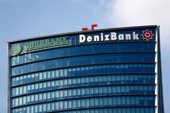 Продажа Denizbank поставит под вопрос зарубежную экспансию Сбербанка