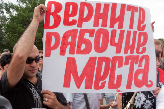 Протестов с экономическими лозунгами стало больше