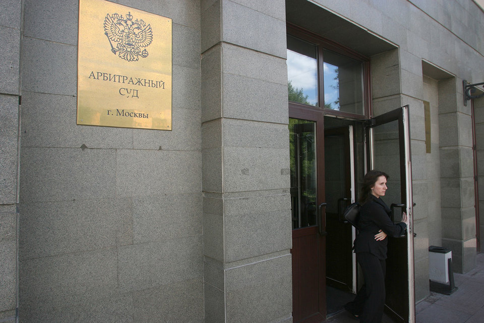 ВККС рекомендовала кандидатуру Ольги Александровой на пост заместителя председателя Арбитражного суда Москвы