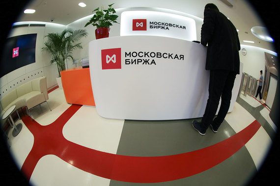 ЦБ может почти вдвое увеличить долю в капитале Московской биржи