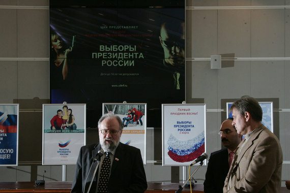 Вместе с руководителем РЦОИТ Александром Иванченко (справа) новый Центризбирком избавляется и от наследия экс-председателя комиссии Владимира Чурова (слева)