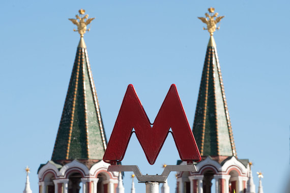 Метрополитен повысил размеры банковской гарантии для рекламного подрядчика