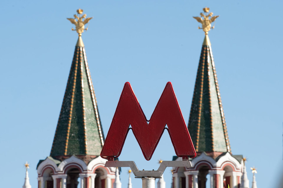 Метрополитен повысил размеры банковской гарантии для рекламного подрядчика