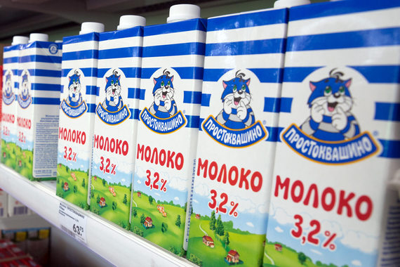 Сначала продукцию с героями «Простоквашино» производил один завод компании, а к 2007 г. началось производство по всей России. К 2009 г., по данным Nielsen, «Простоквашино» стало самым популярным молочным брендом в России
