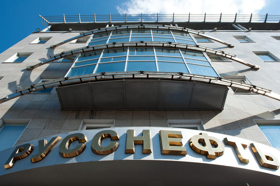 «Русснефть» может разместить на Московской бирже до 10% акций и выручить $400–500 млн.