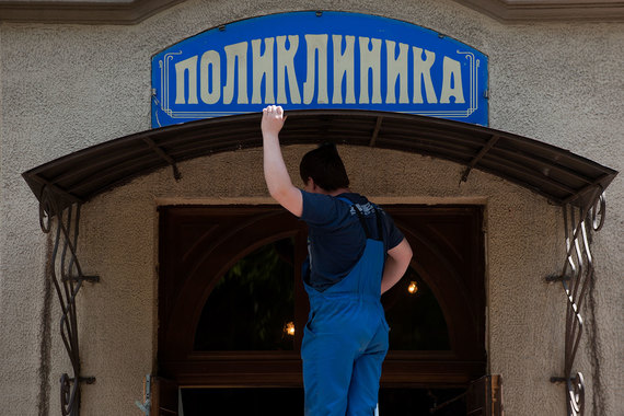 С июля по всей России заработают колл-центры страховых представителей ОМС. Они проконсультируют россиян по вопросам организации и качества медицинских услуг