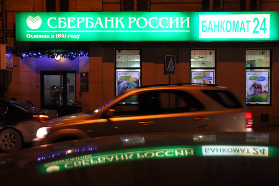 Проект организации выпуска Chevrolet Niva нового поколения вместо ВЭБа может прокредитовать Сбербанк