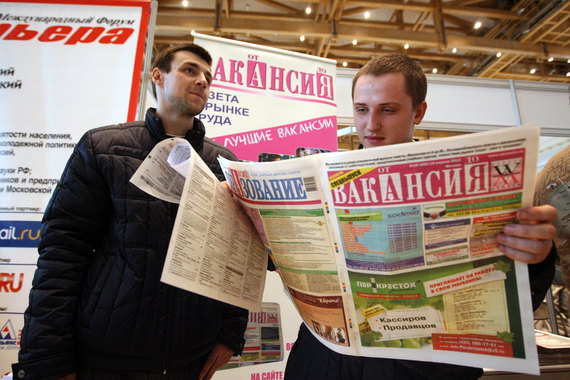 Самые высокие зарплаты у выпускников инженерных специальностей, утверждают экперты Минобрнауки
