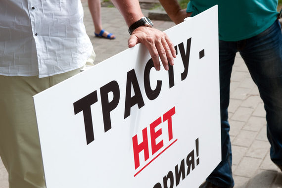 Центробанк не торопится выделять новые деньги на санацию «Траста»